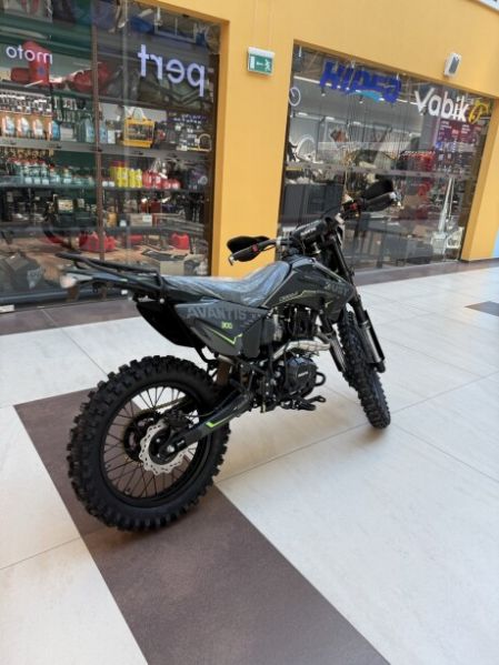 Avantis JUST PR300S, 2026 г.