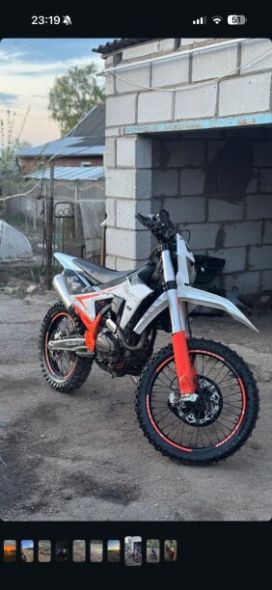 Regulmoto Holeshot PRO PR300, 2026 г.