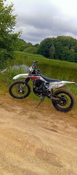 TMBK ENVY 300 PRO, 2026 г.