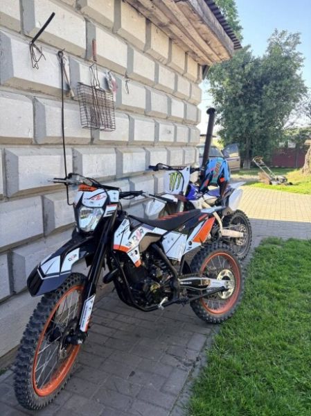 SSSR DNA 300, 2026 г.