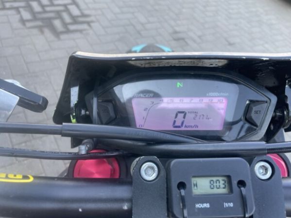 Racer RC250GY-C2K, 2024 г.