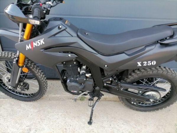 Минск X 250 х250, 2024 г.