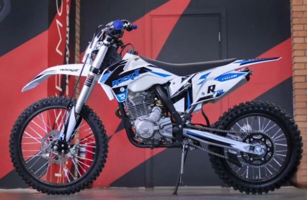 ROCKOT R5H Cyclone 2.0, 2026 г.