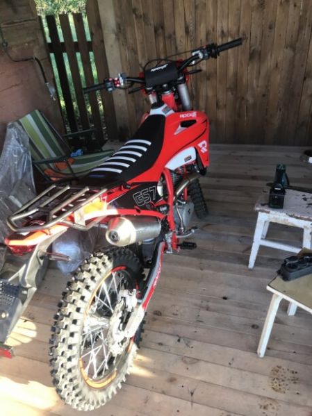 ROCKOT GS7 ALL-TERRAIN 250, 2025 г.
