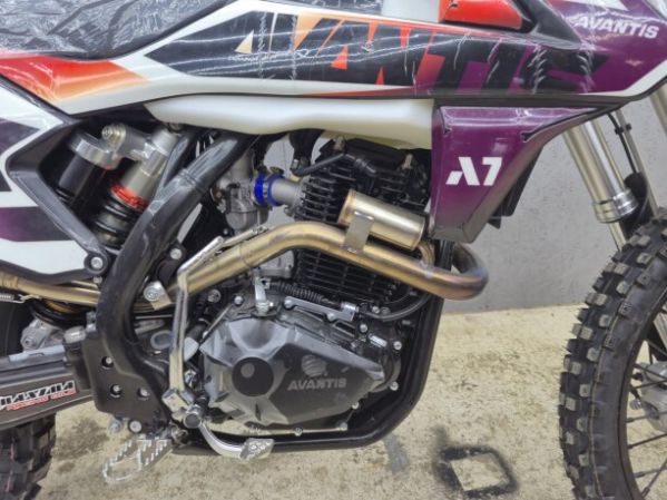 Avantis A7 NEW PR300, 2026 г.