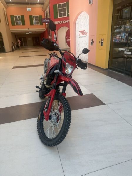Motoland XR300 ENDURO, 2026 г.