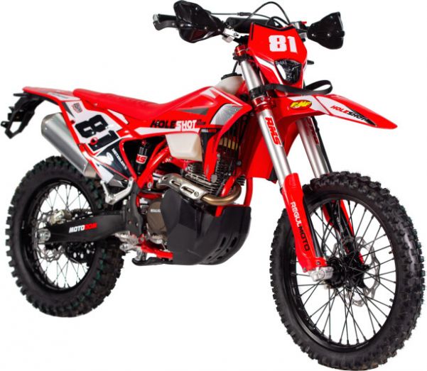 Regulmoto Holeshot RED EDITION 2025, 2026 г.