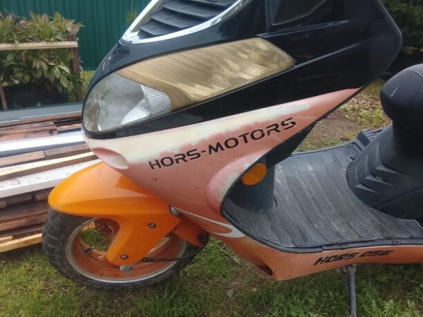 Hors 156, 2014 г.