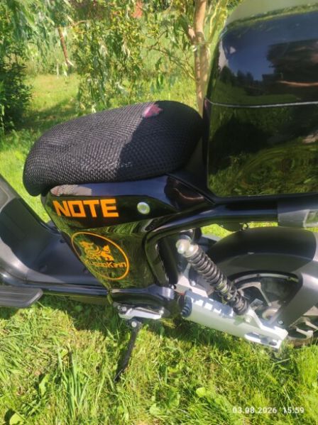 Kugoo Kirin V Note, 2022 г.