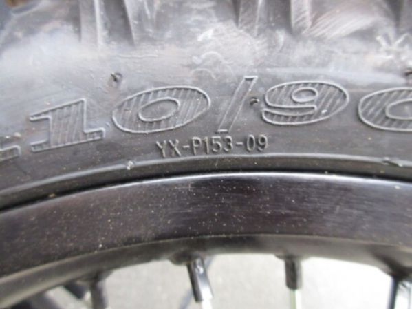 GR S1, 2026 г.