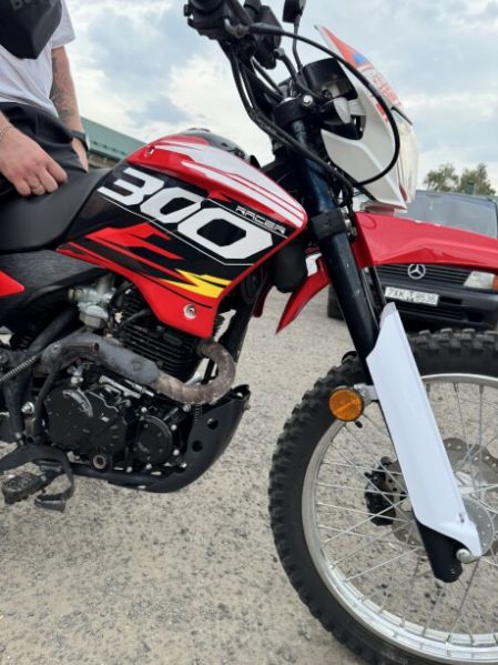 Racer RC300-GY8V XSR, 2024 г.