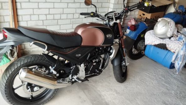 Минск C4 300, 2025 г.