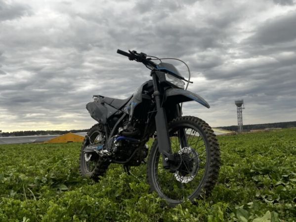 Avantis LX 300, 2023 г.