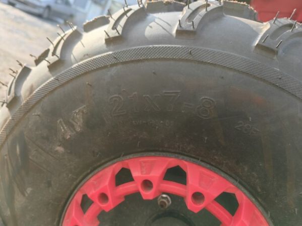 ATV Storm 200 All Road, 2026 г.