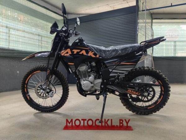 Ataki T1-L 300 MX, 2026 г.