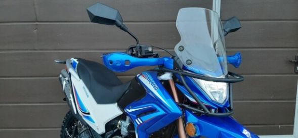 Motoland XR 250 ENDURO с ПТС, 2025 г.