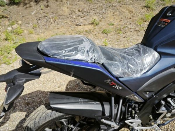 Motoland MT 250 (172FMM-5/PR250), 2026 г.