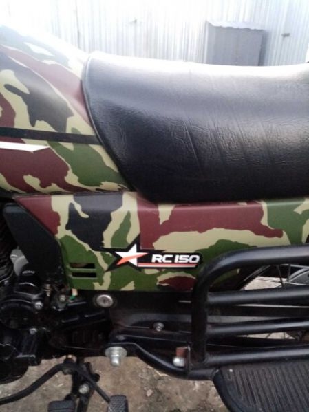 Racer Tourist RC150, 2020 г.