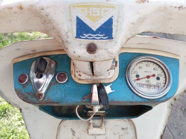 Вятка ВП 150М Мотороллер В-150М 1973г., 1973 г.