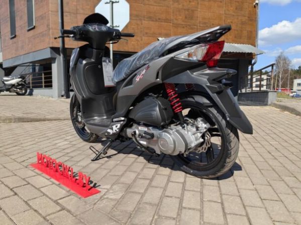 Sym Symphoni SR 125, 2026 г.