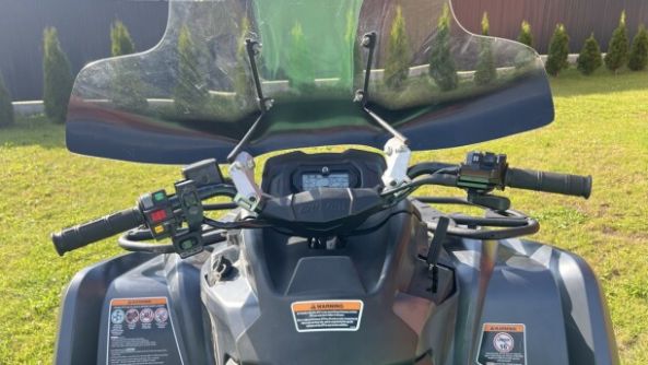 Outlander 570 Max