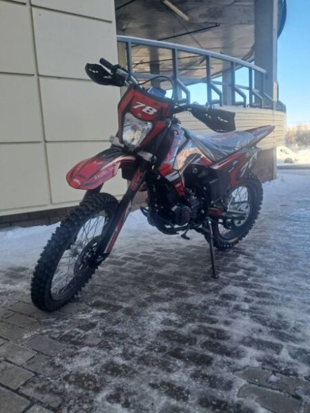 Motoland XR LITE кросс, 2026 г.