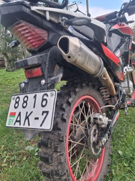 Ataki CROSSER 300, 2023 г.
