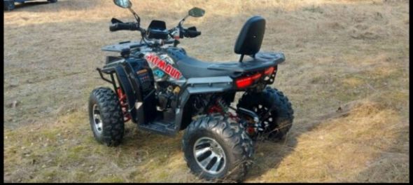 Skyline ATV ARMOUR 200 LUX, 2024 г.