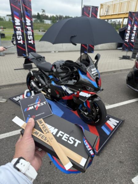 BMW M M1000RR Competition, 2023 г.