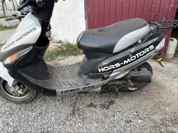 Hors 51, 2009 г.