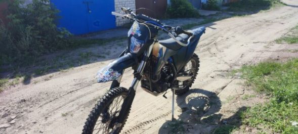 Avantis Enduro 250, 2021 г.