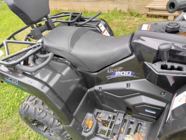 Lifan LF 200 про, 2026 г.