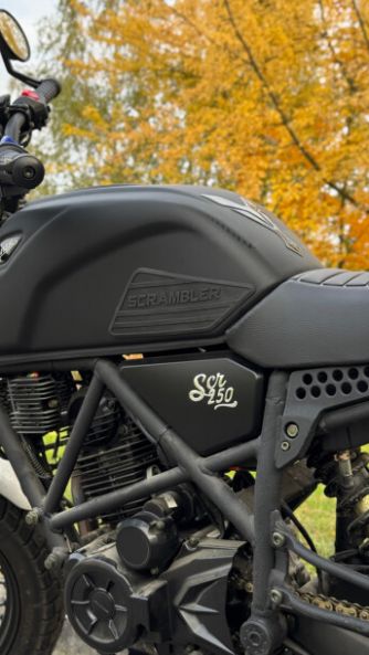 Минск SCR 250, 2023 г.