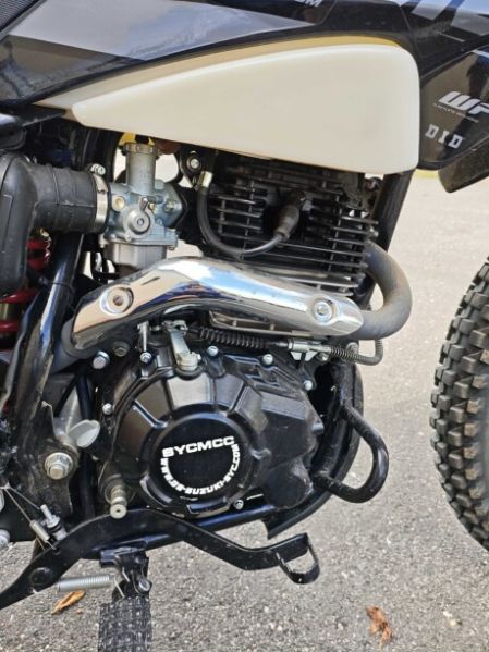 SYCMCC 300 350, 2026 г.