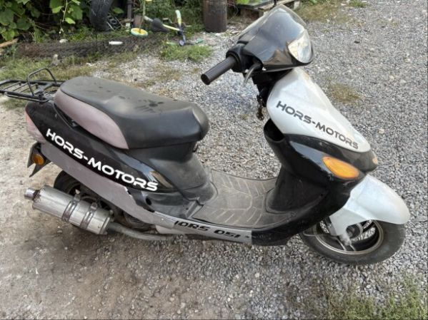 Hors 51, 2009 г.