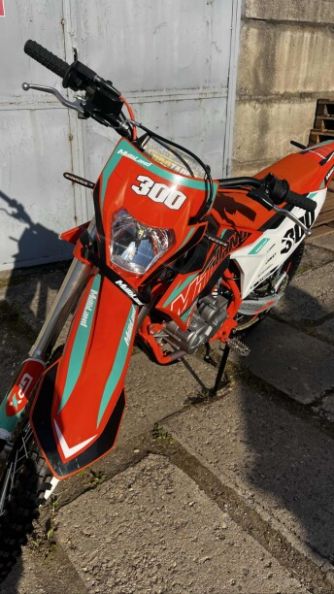 Motoland SMX300 S4 c ПТС, 2025 г.