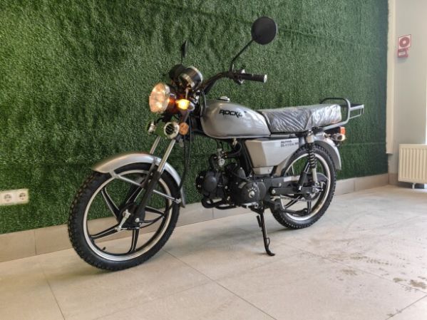 ROCKOT ALPHA CLASSIC, 2026 г.