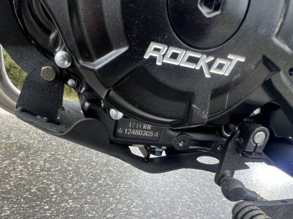 ROCKOT SCRAMBLER, 2026 г.