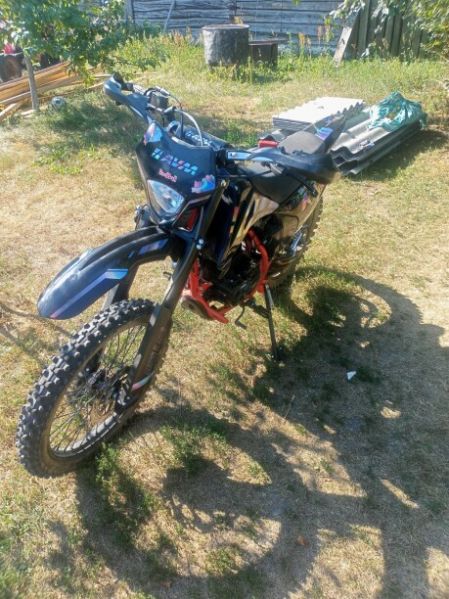 AVM BisonX 300, 2026 г.