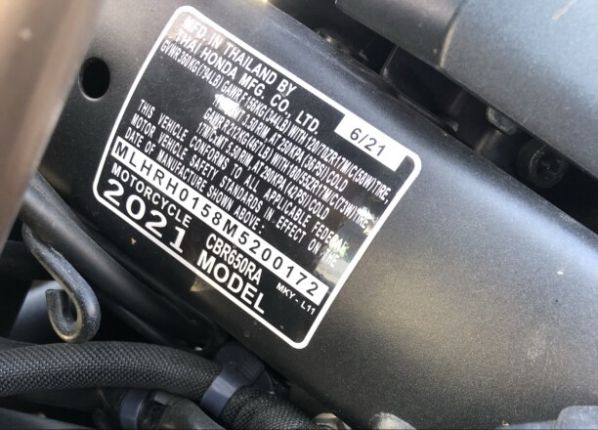 Honda CBR, 2021 г.