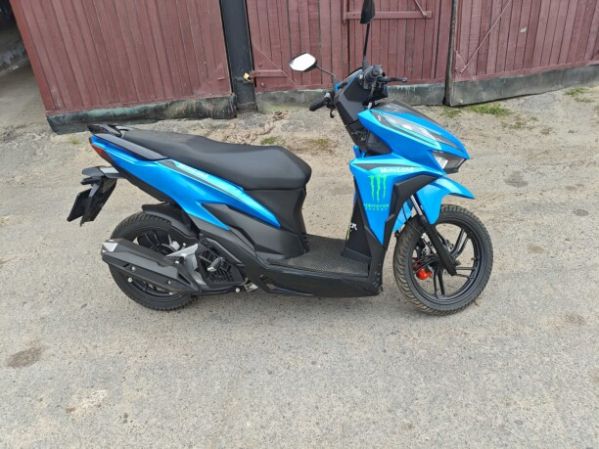 Motoland 150 GF150 E VY1505C, 2023 г.