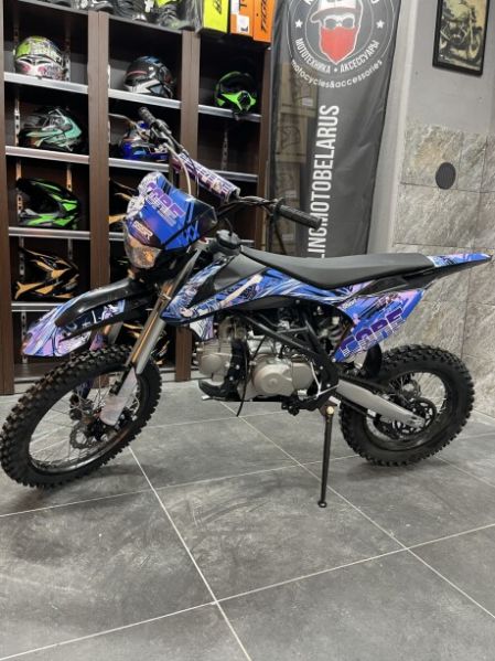BSE SSSR Atom Edition автомат, 2025 г.