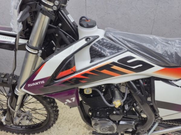 Avantis A7 NEW PR300, 2026 г.