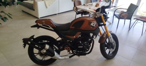 Cobra SRM, 2023 г.