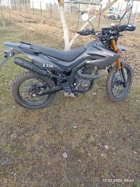 Минск X 250, 2024 г.