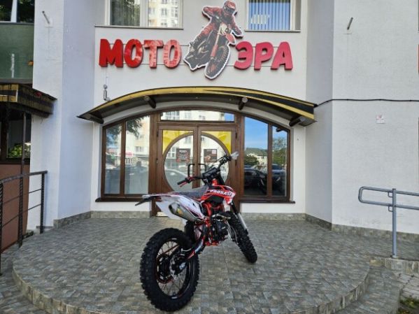 Progasi SUPER MAX 250 NG, 2026 г.