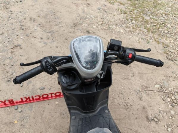 Motosuper S9, 2026 г.