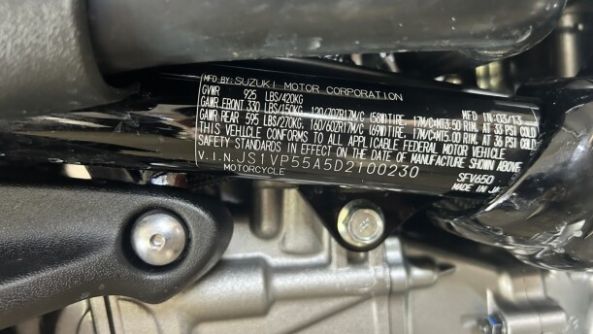 Suzuki SFV GLADIUS, 2013 г.