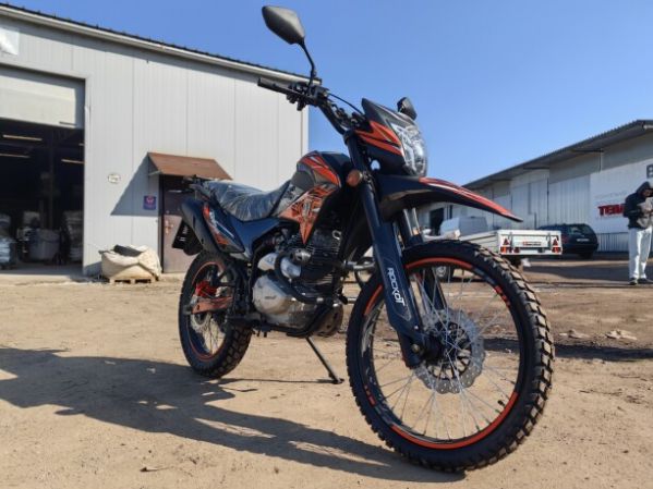 ROCKOT XR250, 2026 г.