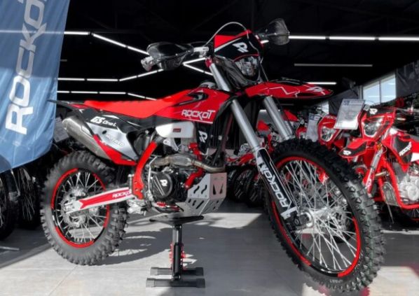 ROCKOT GS1-L Hotred, 2026 г.